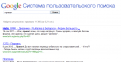 Нажмите на изображение для увеличения.

Название:	3_bug.png
Просмотров:	766
Размер:	45.6 Кб
ID:	3671930