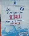 Нажмите на изображение для увеличения.

Название:	0a80b92e95c0e130f854a1f4df3dbfac.jpg
Просмотров:	1271
Размер:	37.7 Кб
ID:	3672028