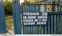 Нажмите на изображение для увеличения.

Название:	7dxbzin.jpg
Просмотров:	1246
Размер:	48.2 Кб
ID:	3672033