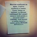 Нажмите на изображение для увеличения.

Название:	443a55e3a8e2e38b8119aaa8d5080379.jpg
Просмотров:	1237
Размер:	56.7 Кб
ID:	3672036