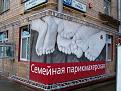 Нажмите на изображение для увеличения.

Название:	416840_original.jpg
Просмотров:	1233
Размер:	103.3 Кб
ID:	3672039
