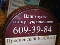 Нажмите на изображение для увеличения.

Название:	748620_original.jpg
Просмотров:	1224
Размер:	61.8 Кб
ID:	3672041