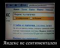 Нажмите на изображение для увеличения.

Название:	171124362620.jpg
Просмотров:	1358
Размер:	87.6 Кб
ID:	3672050