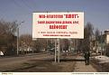 Нажмите на изображение для увеличения.

Название:	b1271dec31ef812e2d4e4fbedfa79e0f.jpg
Просмотров:	1352
Размер:	41.9 Кб
ID:	3672052