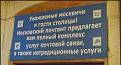 Нажмите на изображение для увеличения.

Название:	ccd91d7096b6bbbd067342ffa02d4e0c.jpg
Просмотров:	1352
Размер:	37.1 Кб
ID:	3672053