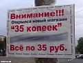 Нажмите на изображение для увеличения.

Название:	e0553_s.jpg
Просмотров:	1352
Размер:	77.7 Кб
ID:	3672059