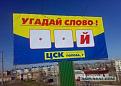 Нажмите на изображение для увеличения.

Название:	e920fd74d1fbed847a397f216b63a321.jpg
Просмотров:	1336
Размер:	48.6 Кб
ID:	3672060