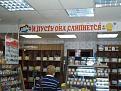 Нажмите на изображение для увеличения.

Название:	f41cbb7e368bbdf063fb5d7bf84d1a7d.jpg
Просмотров:	1347
Размер:	76.4 Кб
ID:	3672062