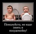Нажмите на изображение для увеличения.

Название:	img_356964748_49411_1-&#1040;.jpg
Просмотров:	1355
Размер:	36.1 Кб
ID:	3672064