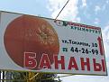 Нажмите на изображение для увеличения.

Название:	pk1_3.jpg
Просмотров:	1341
Размер:	50.1 Кб
ID:	3672065
