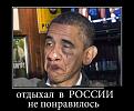 Нажмите на изображение для увеличения.

Название:	getImage.jpg
Просмотров:	1428
Размер:	35.2 Кб
ID:	3672809