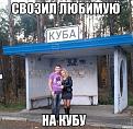 Нажмите на изображение для увеличения.

Название:	getImage (4).jpg
Просмотров:	1352
Размер:	58.6 Кб
ID:	3672814