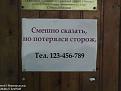 Нажмите на изображение для увеличения.

Название:	smeshnyo.jpg
Просмотров:	1276
Размер:	20.7 Кб
ID:	3674675