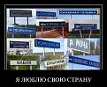 Нажмите на изображение для увеличения.

Название:	2.jpg
Просмотров:	1340
Размер:	55.1 Кб
ID:	3675046