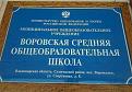 Нажмите на изображение для увеличения.

Название:	4.jpg
Просмотров:	1193
Размер:	59.8 Кб
ID:	3675048