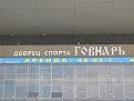 Нажмите на изображение для увеличения.

Название:	6.jpg
Просмотров:	1193
Размер:	36.4 Кб
ID:	3675050