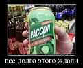 Нажмите на изображение для увеличения.

Название:	14.jpg
Просмотров:	1220
Размер:	42.8 Кб
ID:	3675056