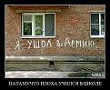 Нажмите на изображение для увеличения.

Название:	15.jpg
Просмотров:	1241
Размер:	65.8 Кб
ID:	3675057