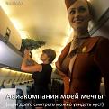 Нажмите на изображение для увеличения.

Название:	348450.jpg
Просмотров:	1324
Размер:	46.0 Кб
ID:	3675375