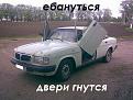 Нажмите на изображение для увеличения.

Название:	c7zQ5ozfyDs.jpg
Просмотров:	1321
Размер:	67.3 Кб
ID:	3675926