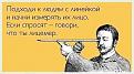 Нажмите на изображение для увеличения.

Название:	15.jpg
Просмотров:	1264
Размер:	25.8 Кб
ID:	3676874