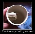Нажмите на изображение для увеличения.

Название:	16.jpg
Просмотров:	1274
Размер:	27.8 Кб
ID:	3676875