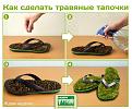 Нажмите на изображение для увеличения.

Название:	10273919_780447898634606_5006612981598927178_&#1040;.jpg
Просмотров:	1176
Размер:	80.4 Кб
ID:	3676884