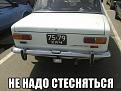 Нажмите на изображение для увеличения.

Название:	getImage[5].jpg
Просмотров:	1168
Размер:	44.8 Кб
ID:	3676889
