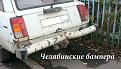 Нажмите на изображение для увеличения.

Название:	getImage[7].jpg
Просмотров:	1157
Размер:	56.8 Кб
ID:	3676890