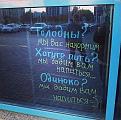 Нажмите на изображение для увеличения.

Название:	getImageGV1XRNHH.jpg
Просмотров:	1154
Размер:	52.9 Кб
ID:	3676916