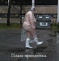 Нажмите на изображение для увеличения.

Название:	getImageHKHB222A.jpg
Просмотров:	1180
Размер:	51.9 Кб
ID:	3676917