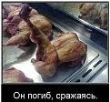Нажмите на изображение для увеличения.

Название:	getImageLLF2GW5E.jpg
Просмотров:	1172
Размер:	35.6 Кб
ID:	3676919
