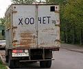 Нажмите на изображение для увеличения.

Название:	15.jpg
Просмотров:	1106
Размер:	59.5 Кб
ID:	3676992