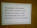 Нажмите на изображение для увеличения.

Название:	25.jpg
Просмотров:	1103
Размер:	41.8 Кб
ID:	3676995