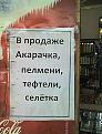 Нажмите на изображение для увеличения.

Название:	32.jpg
Просмотров:	1085
Размер:	36.3 Кб
ID:	3676999