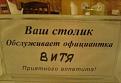 Нажмите на изображение для увеличения.

Название:	20140605231914.jpg
Просмотров:	1227
Размер:	18.6 Кб
ID:	3677008