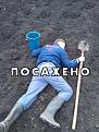 Нажмите на изображение для увеличения.

Название:	getImageQDBJQI2D.jpg
Просмотров:	1251
Размер:	48.0 Кб
ID:	3677016