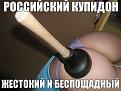 Нажмите на изображение для увеличения.

Название:	getImageXLF9HH4U.jpg
Просмотров:	1289
Размер:	40.6 Кб
ID:	3677019