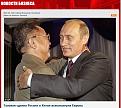 Нажмите на изображение для увеличения.

Название:	корея.jpg
Просмотров:	652
Размер:	74.9 Кб
ID:	3678815