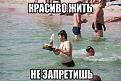 Нажмите на изображение для увеличения.

Название:	getImage2.jpg
Просмотров:	1369
Размер:	59.7 Кб
ID:	3678917