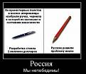 Нажмите на изображение для увеличения.

Название:	3.jpg
Просмотров:	1365
Размер:	26.3 Кб
ID:	3678918