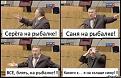 Нажмите на изображение для увеличения.

Название:	_1_~2.JPG
Просмотров:	1459
Размер:	90.7 Кб
ID:	3679749