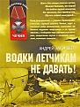Нажмите на изображение для увеличения.

Название:	451.jpg
Просмотров:	363
Размер:	87.7 Кб
ID:	3679880