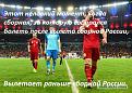 Нажмите на изображение для увеличения.

Название:	3430412.jpg
Просмотров:	819
Размер:	118.1 Кб
ID:	3681311