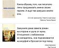 Нажмите на изображение для увеличения.

Название:	kvPor3by3Nk.jpg
Просмотров:	1255
Размер:	56.8 Кб
ID:	3681493