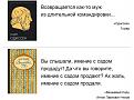 Нажмите на изображение для увеличения.

Название:	oo3_pF7BGtw.jpg
Просмотров:	1332
Размер:	51.0 Кб
ID:	3681494