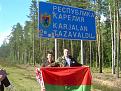 Нажмите на изображение для увеличения.

Название:	DSCN1779.jpg
Просмотров:	751
Размер:	204.9 Кб
ID:	3682747