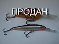 Нажмите на изображение для увеличения.

Название:	DSC03.JPG
Просмотров:	494
Размер:	136.0 Кб
ID:	3683367