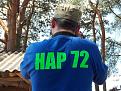 Нажмите на изображение для увеличения.

Название:	DSCN4251.jpg
Просмотров:	309
Размер:	196.9 Кб
ID:	3683950