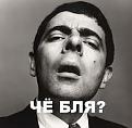 Нажмите на изображение для увеличения.

Название:	images.jpg
Просмотров:	1213
Размер:	6.8 Кб
ID:	3685701